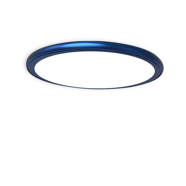 Aluminium Ring